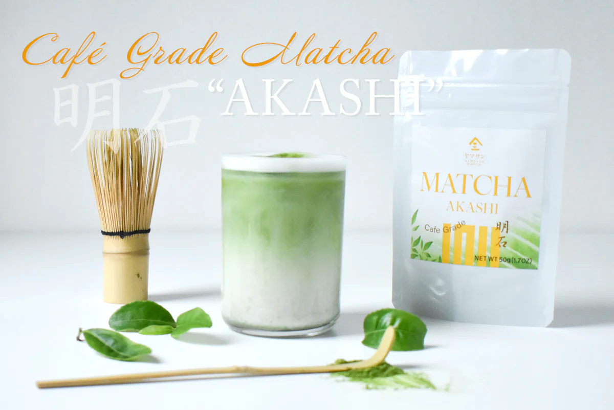 Well-Balanced Japanese Café Grade Matcha AKASHI - Image 3