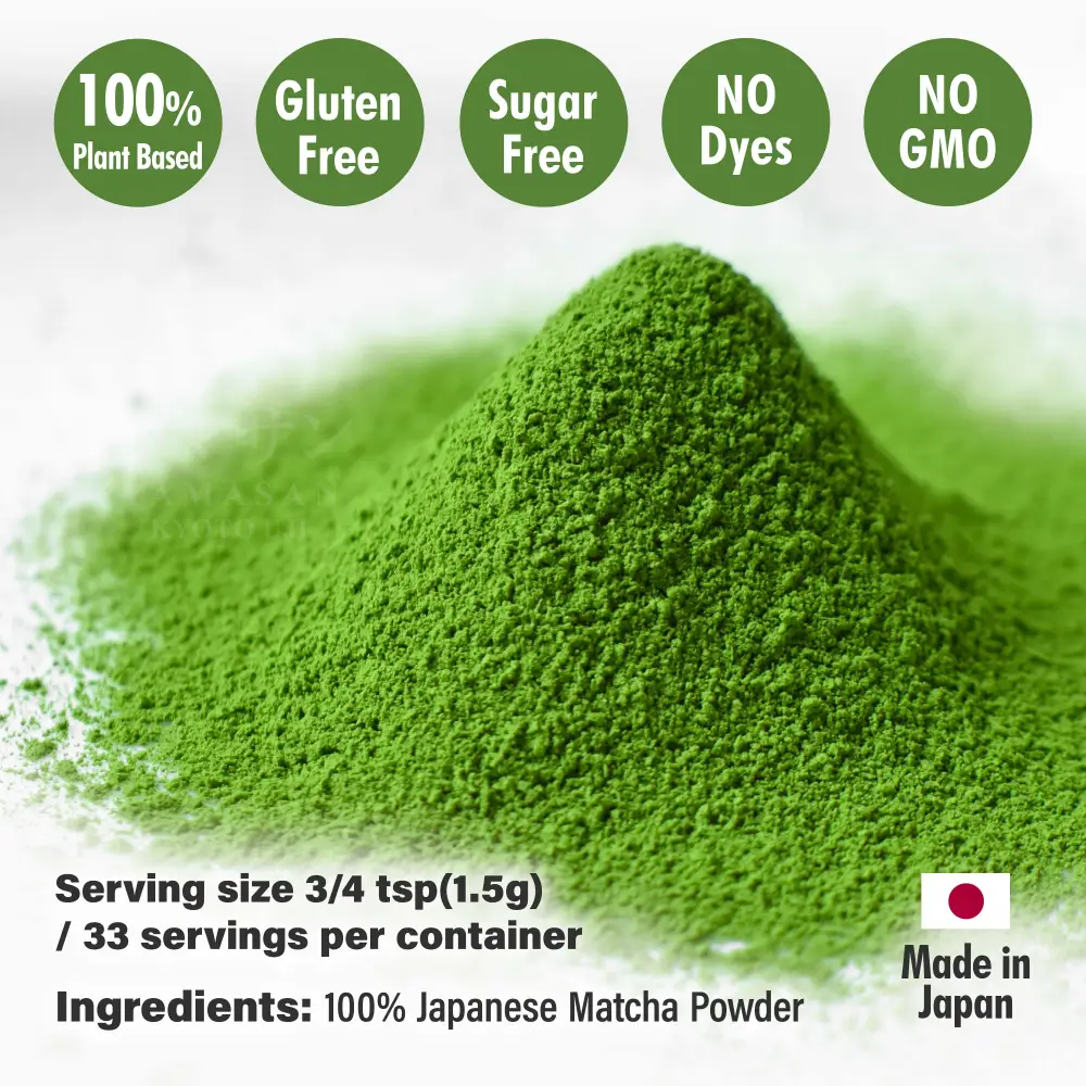 Authentic Japanese Tea Ceremonial Grade Uji Matcha ASAGAO 50g(1.76oz) - Image 3
