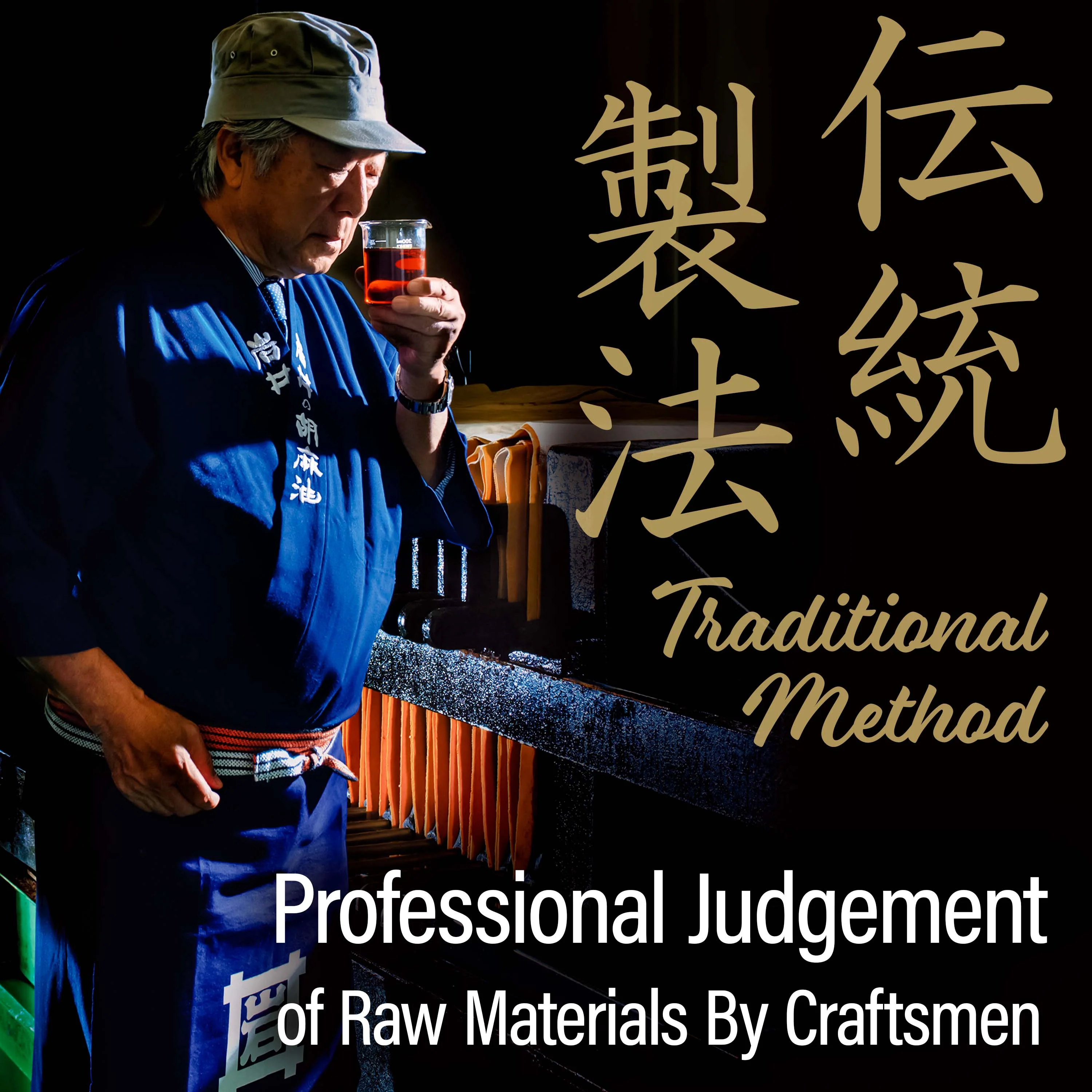 Chili Oil 100g(3.5oz) - Image 5