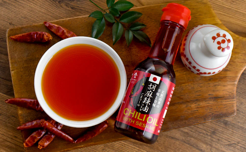 Chili Oil 100g(3.5oz) - Image 8