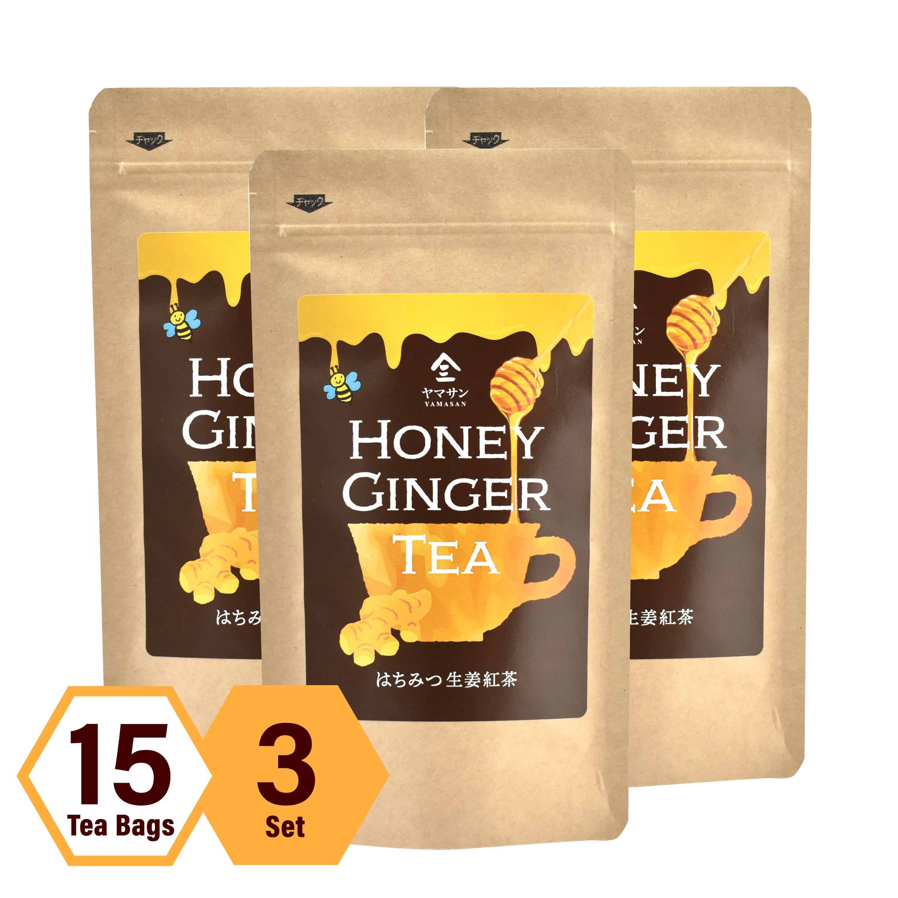 Honey Ginger Black Tea - Image 3
