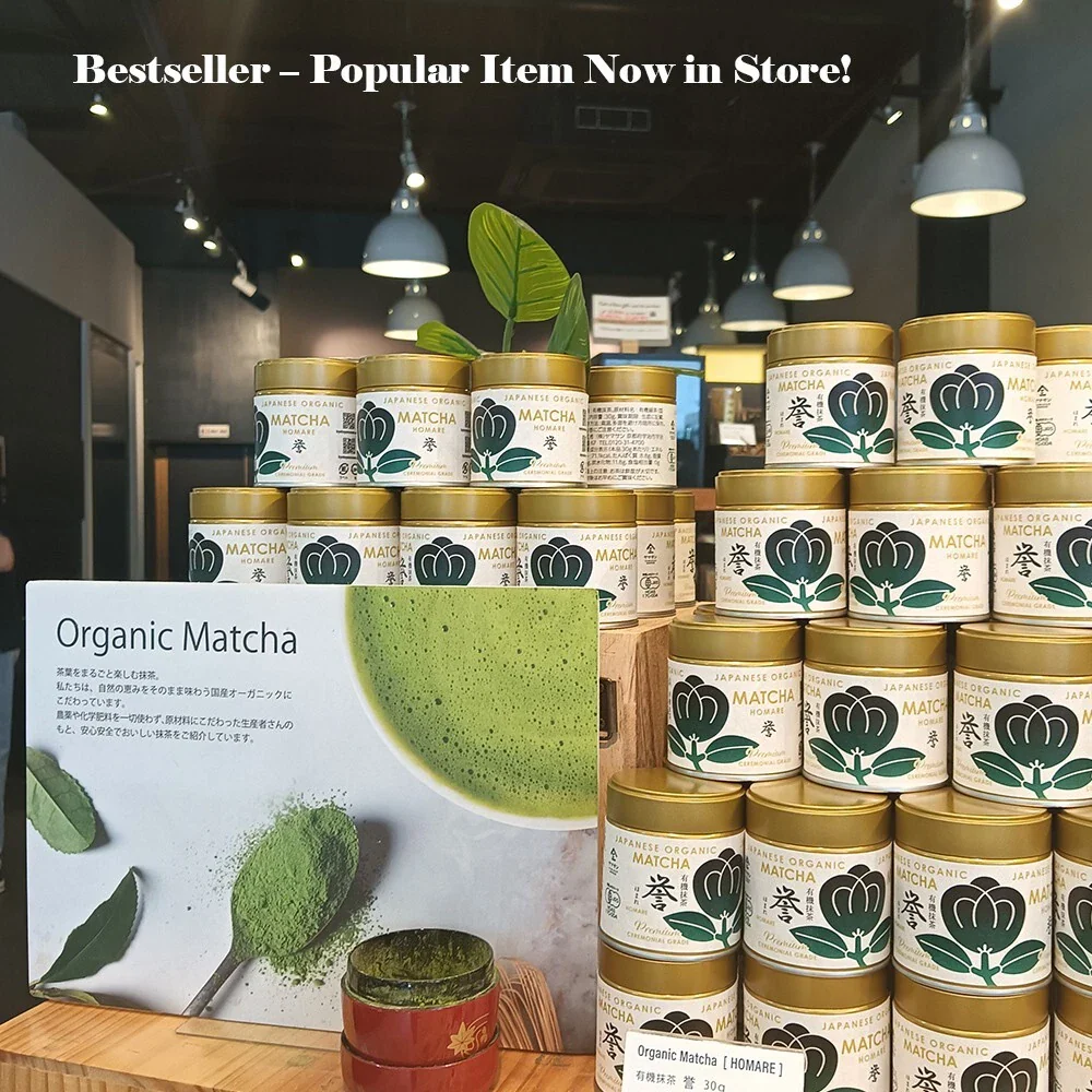 Japan Organic Matcha HOMARE High Grade Green Tea Powder - Image 11