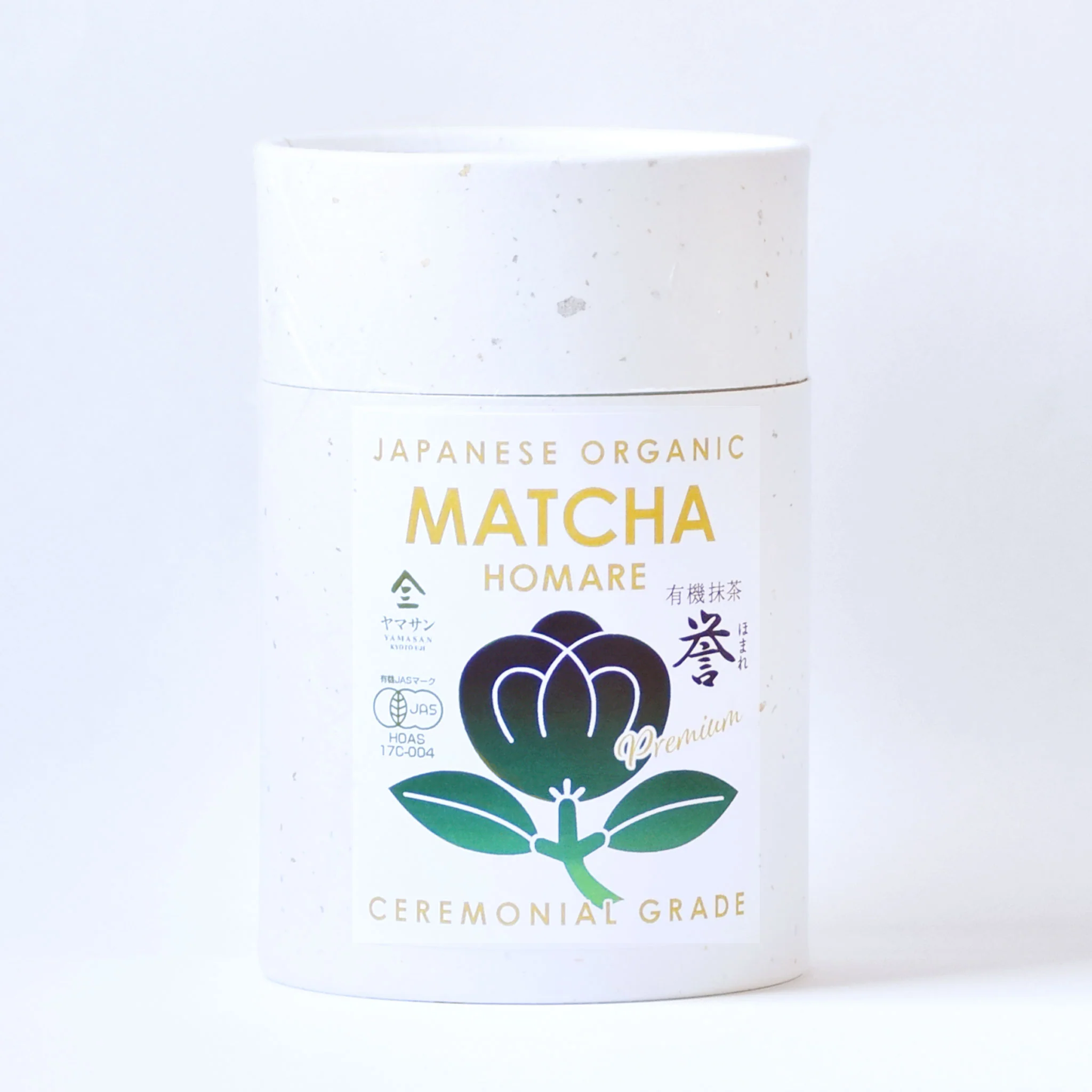 Japan Organic Matcha HOMARE High Grade Green Tea Powder - Image 4