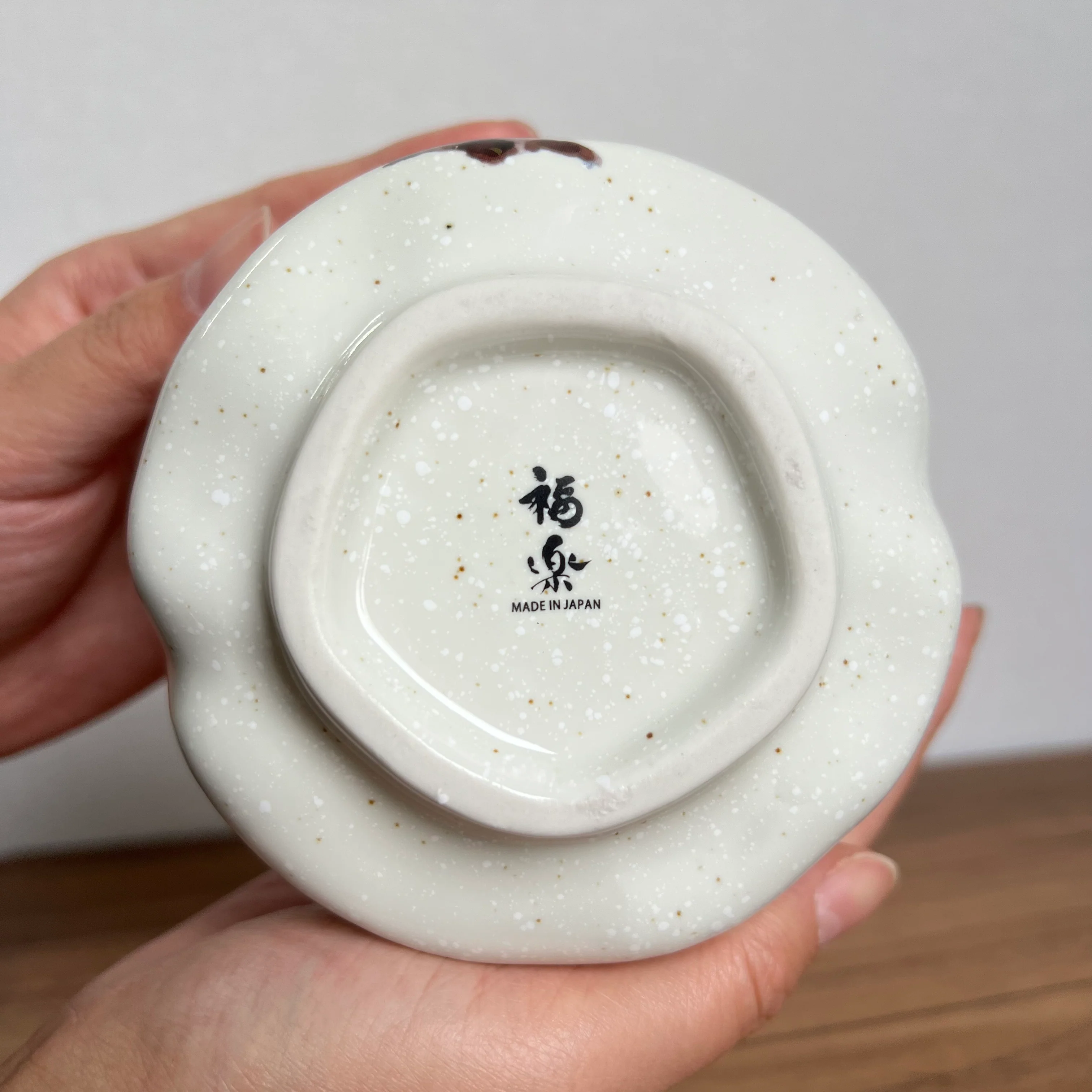 Japanese Ceramic “Kin-Sai Sakura” Matcha Bowl – Gold-Accented Cherry Blossom Design - Image 6