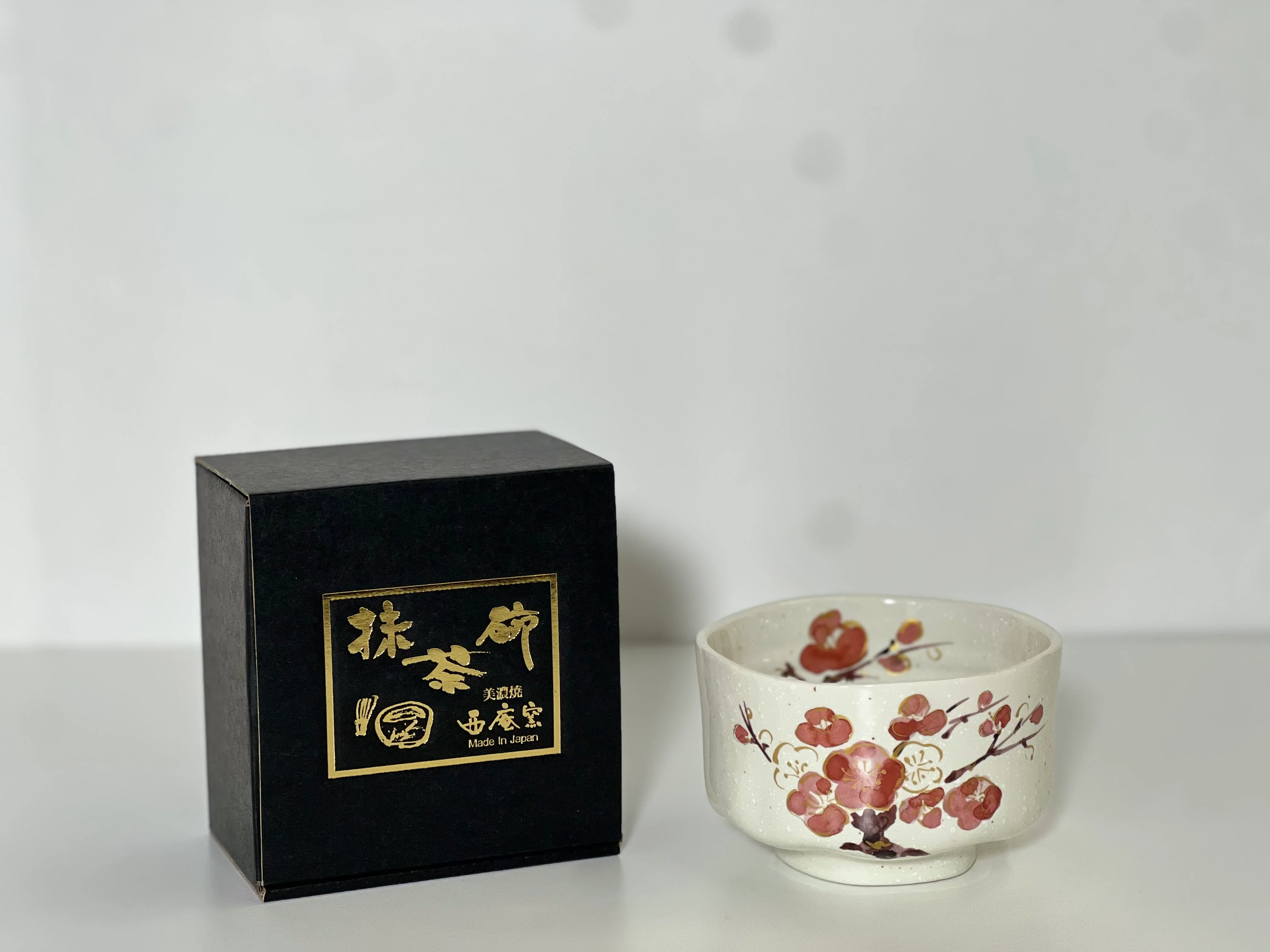 Japanese Ceramic “Kin-Sai Ume” Matcha Bowl – Gold-Accented Plum Design - Image 4