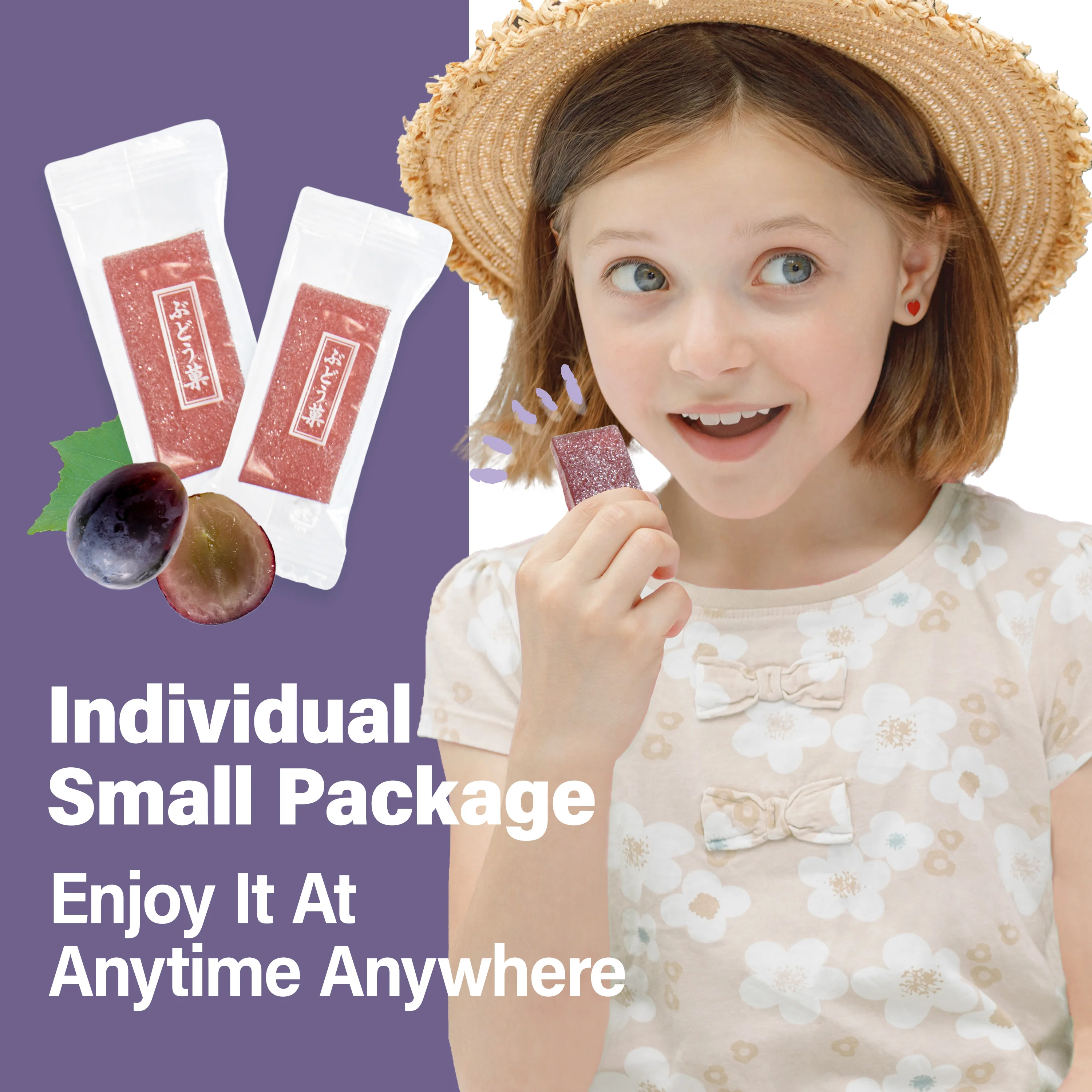 Jelly Fruit Mochi (Juicy Grape) 300g(10.58oz) - Image 8