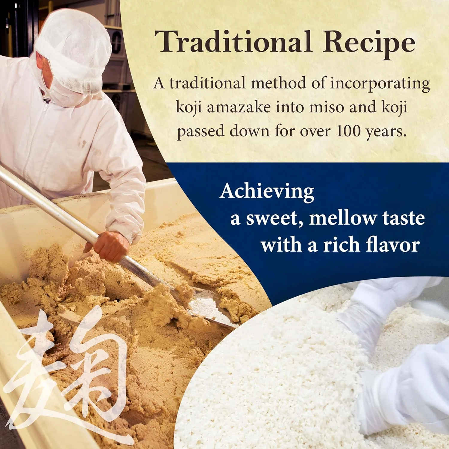 Koji Grain Miso - Image 4