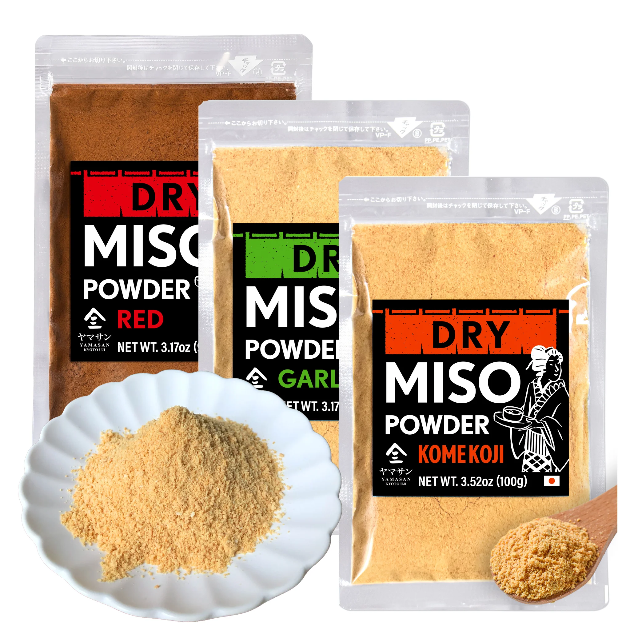 Miso