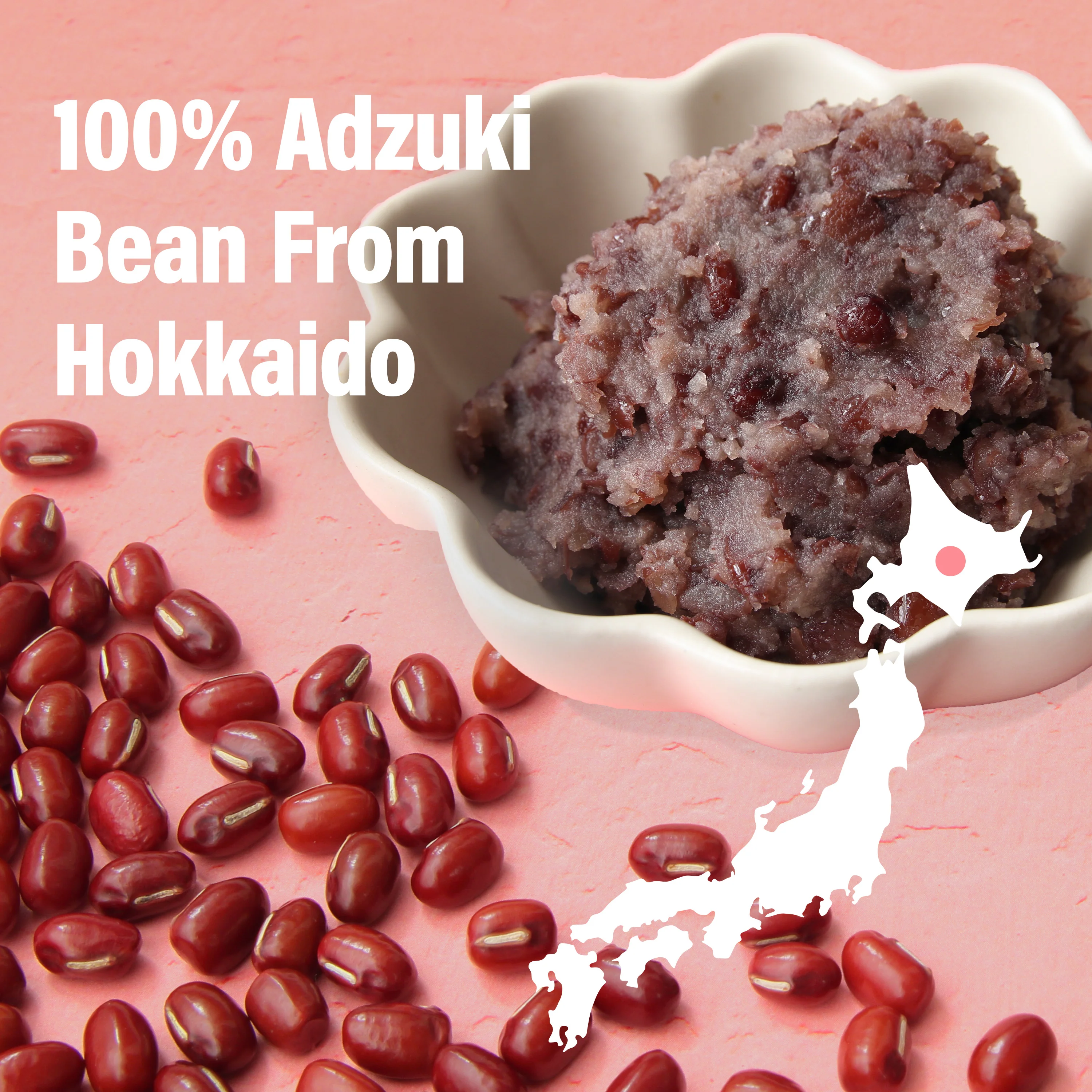 Mochi Candy (Azuki Red Bean Flavor) 300g(10.58oz) - Image 4