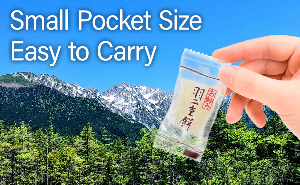 Mochi Candy (Habutae Mochi) 300g(10.58oz) - Image 10