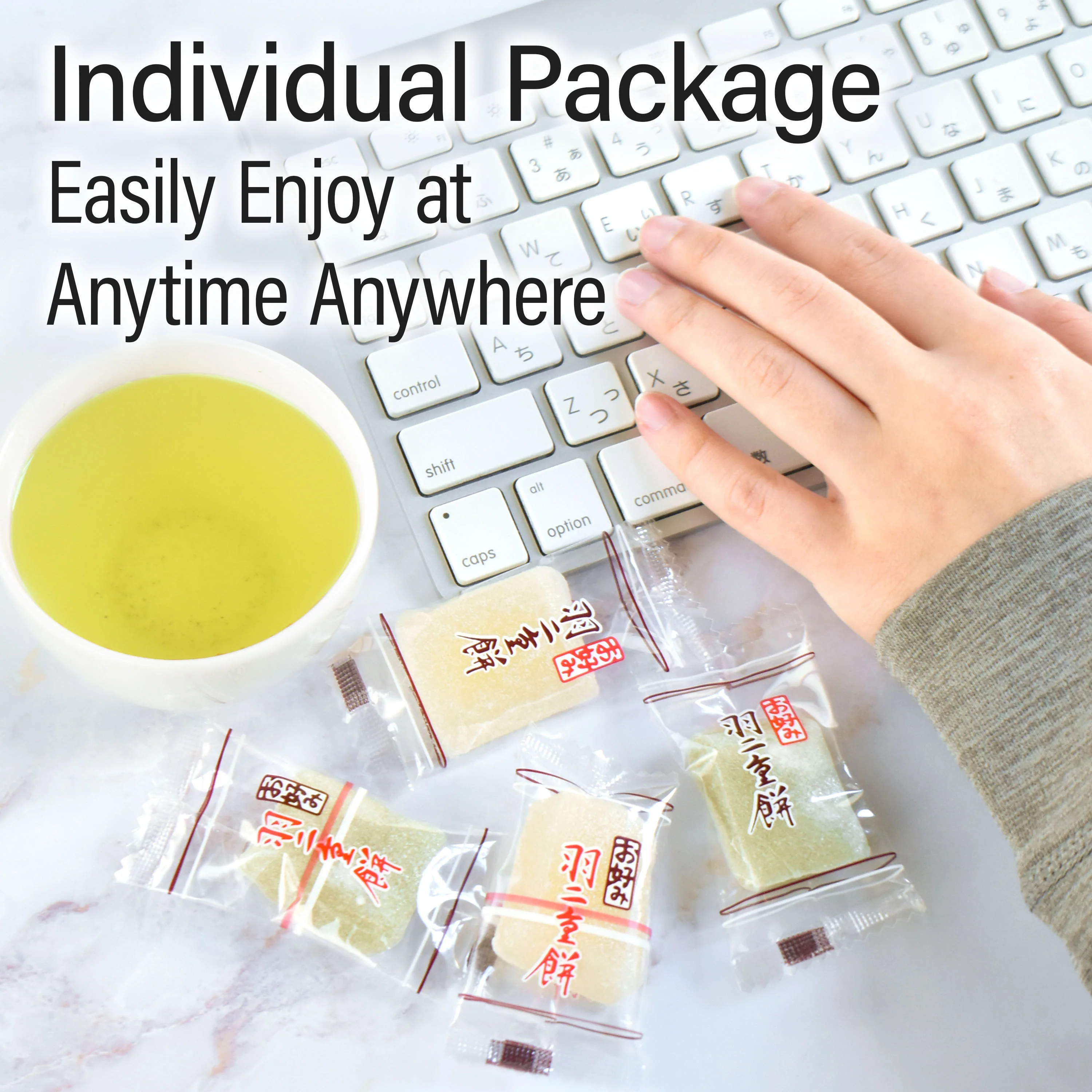 Mochi Candy (Habutae Mochi) 300g(10.58oz) - Image 3