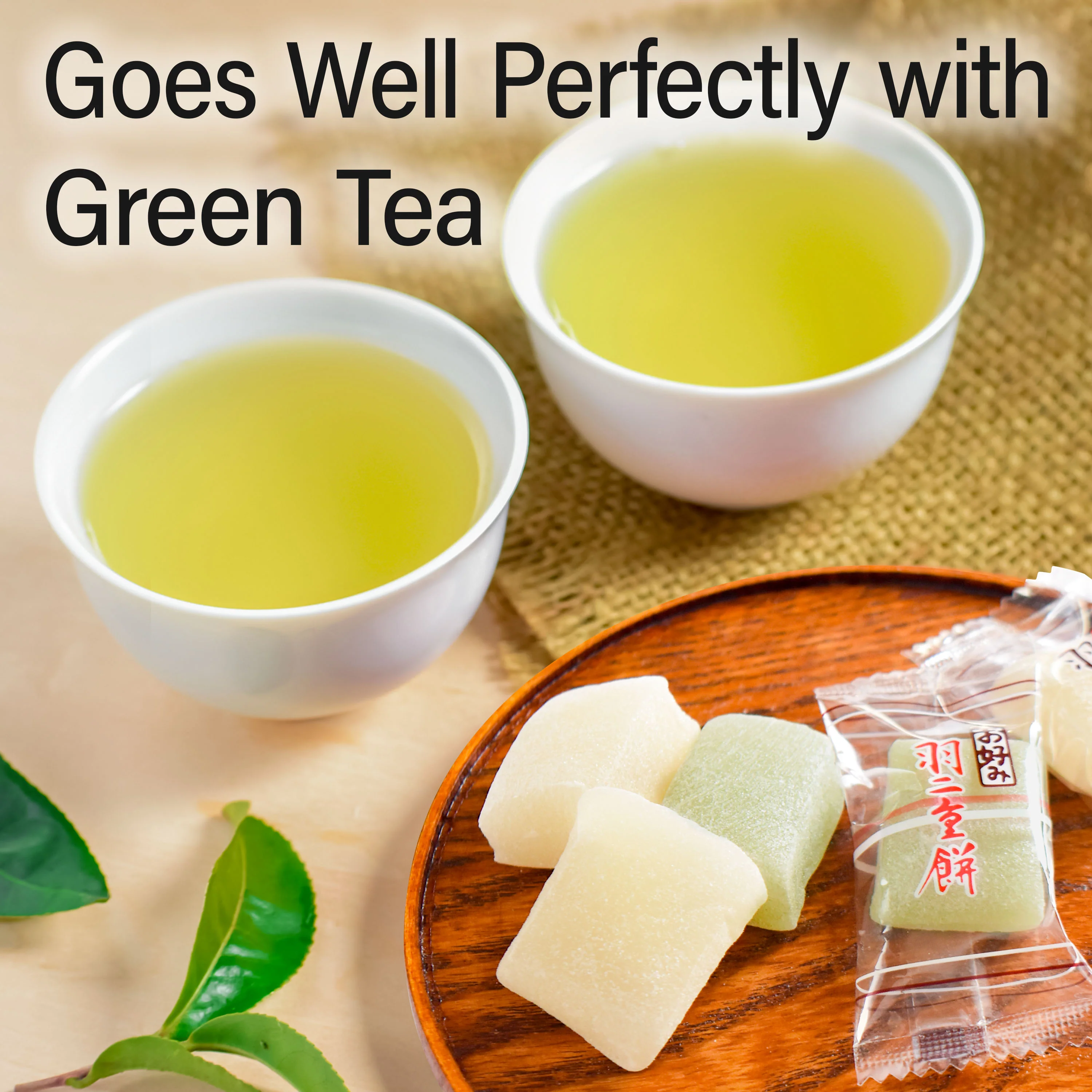 Mochi Candy (Habutae Mochi) 300g(10.58oz) - Image 4