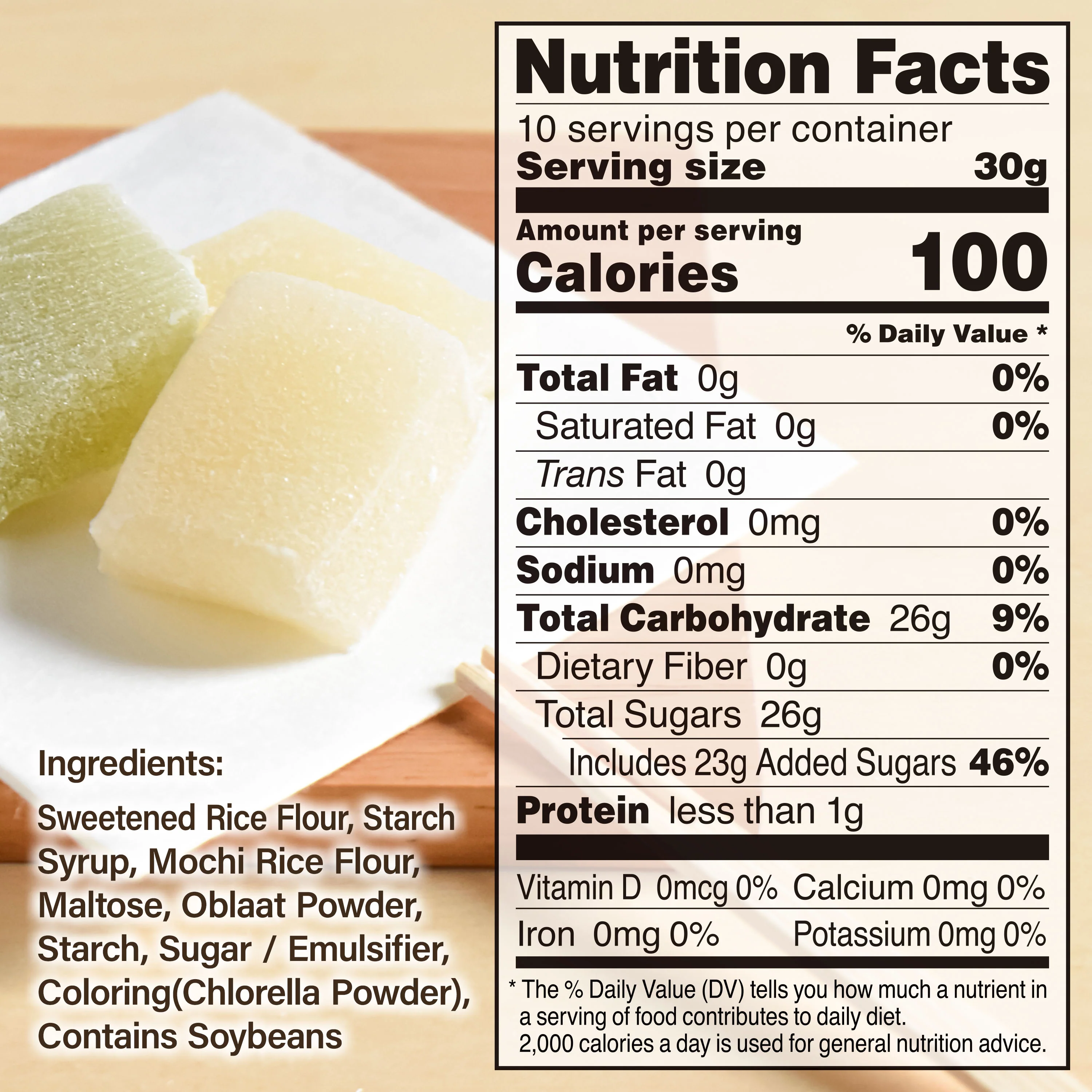 Mochi Candy (Habutae Mochi) 300g(10.58oz) - Image 7