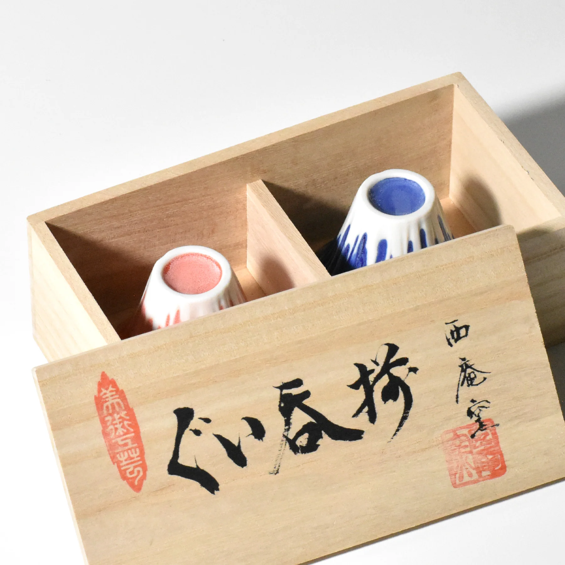 Mount Fuji Sake Cup Pair – Japanese Fujisan Ochoko Set - Image 4