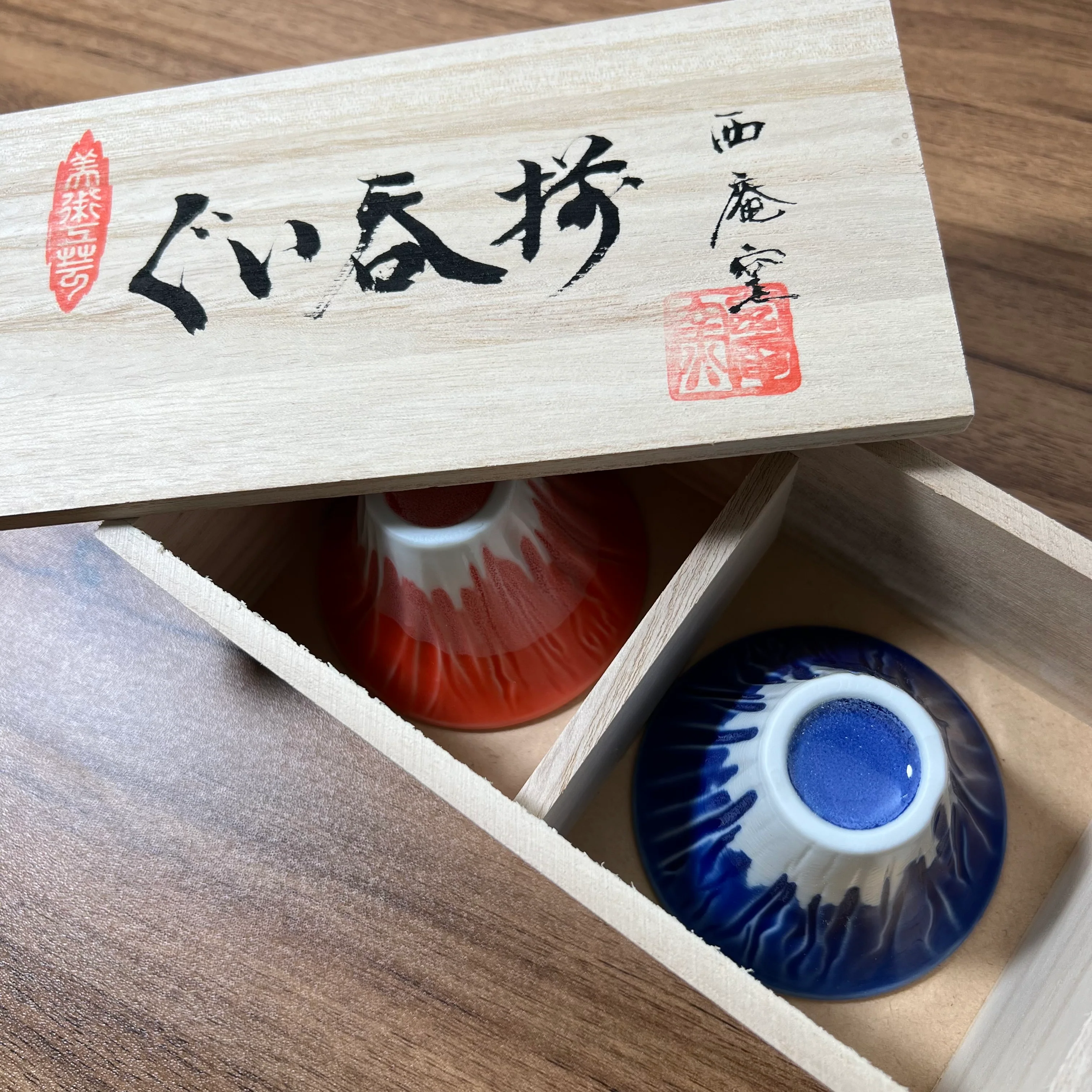 Mount Fuji Sake Cup Pair – Japanese Fujisan Ochoko Set - Image 6