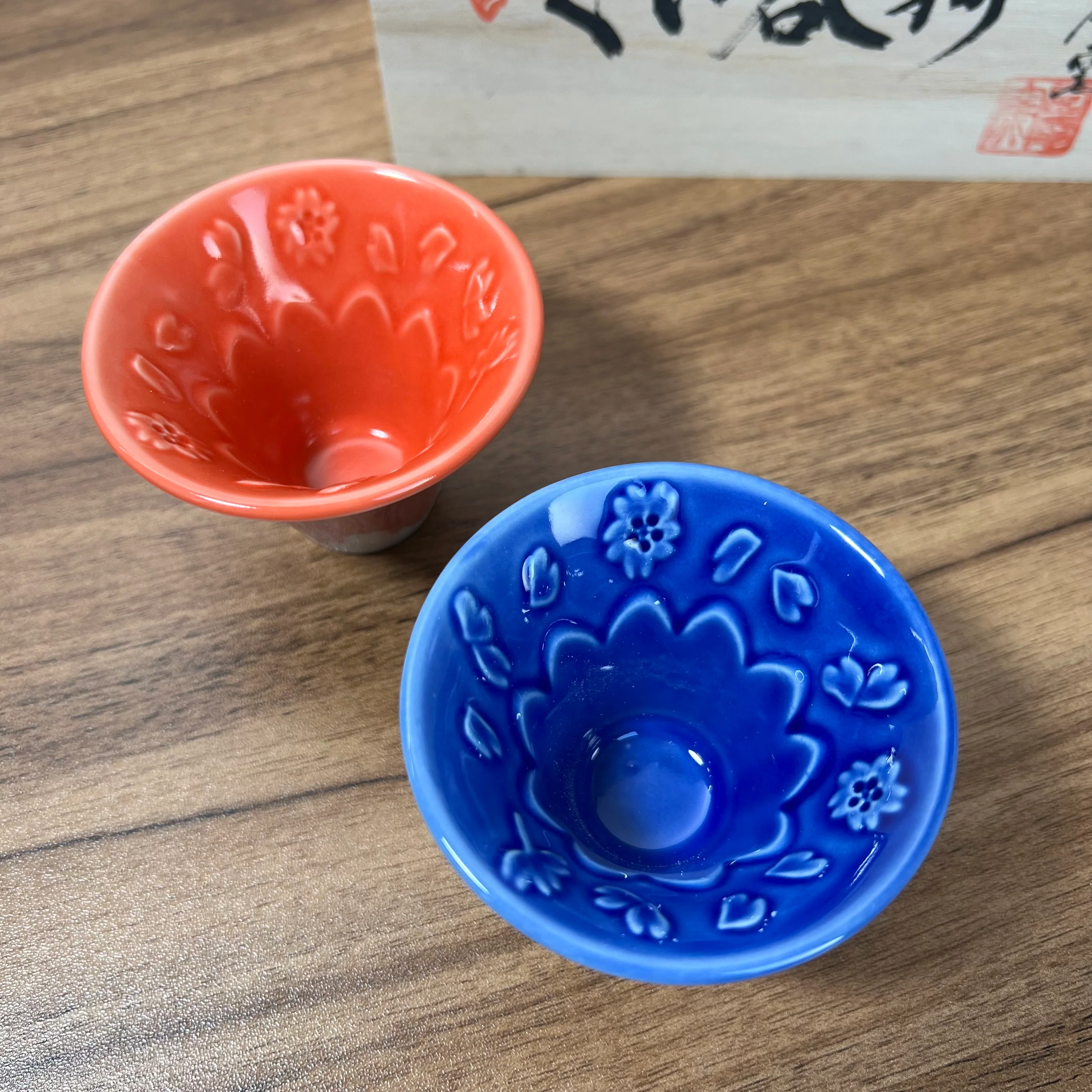 Mount Fuji Sake Cup Pair – Japanese Fujisan Ochoko Set - Image 7