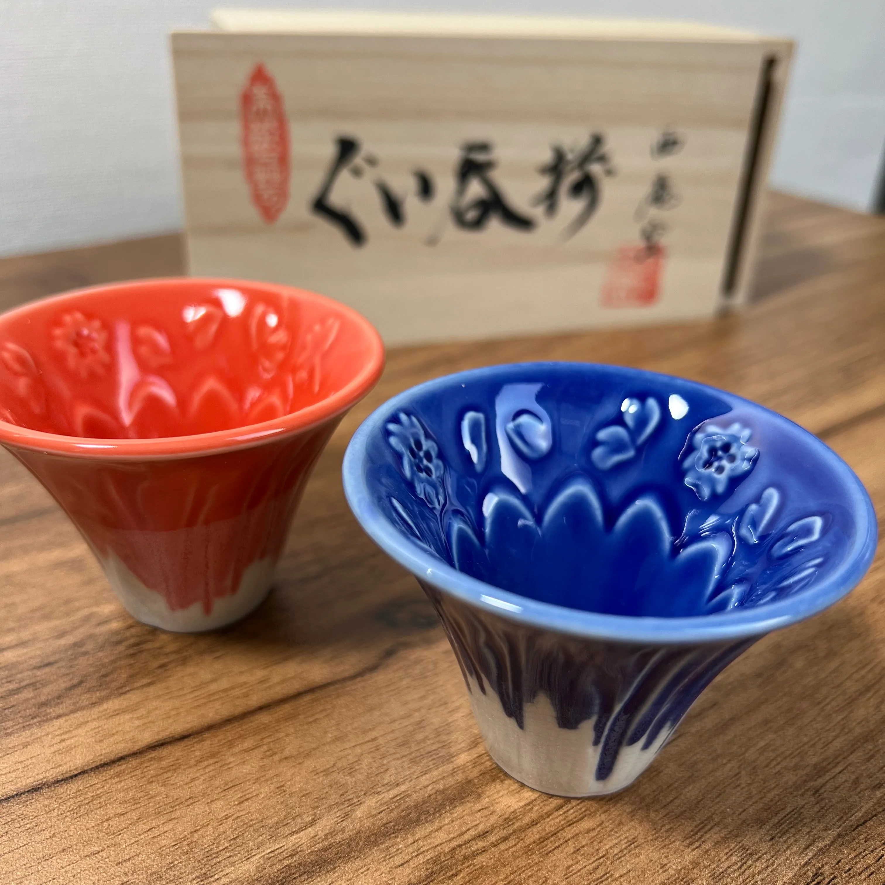 Mount Fuji Sake Cup Pair – Japanese Fujisan Ochoko Set - Image 8