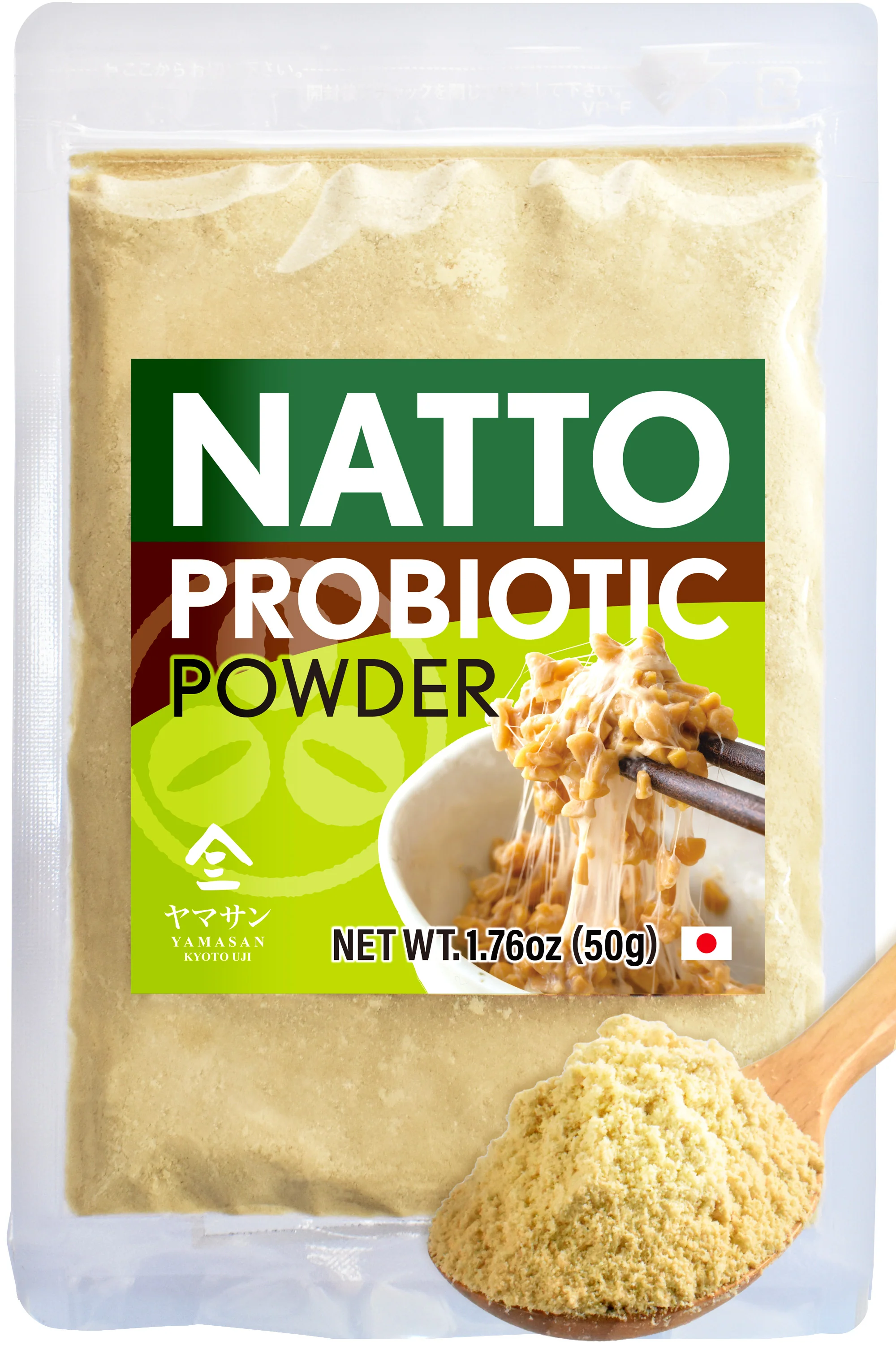 Natto Superfood Set – Gut Health from Beans to Seasoning - Image 3