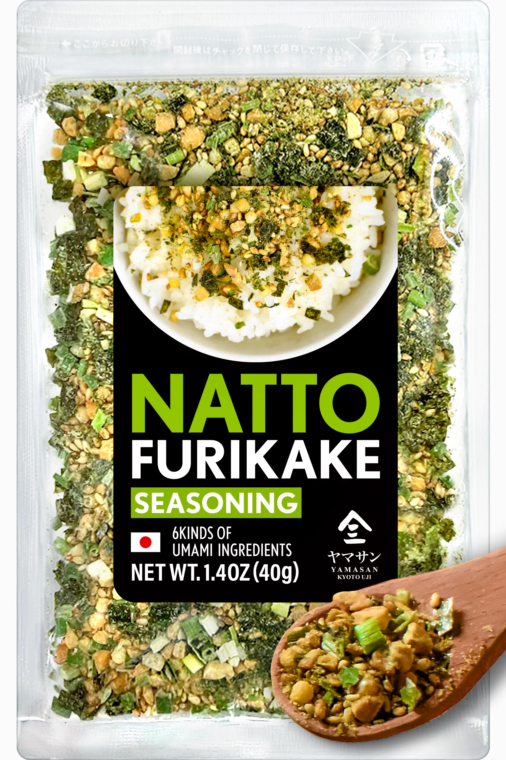 Natto Superfood Set – Gut Health from Beans to Seasoning - Image 4