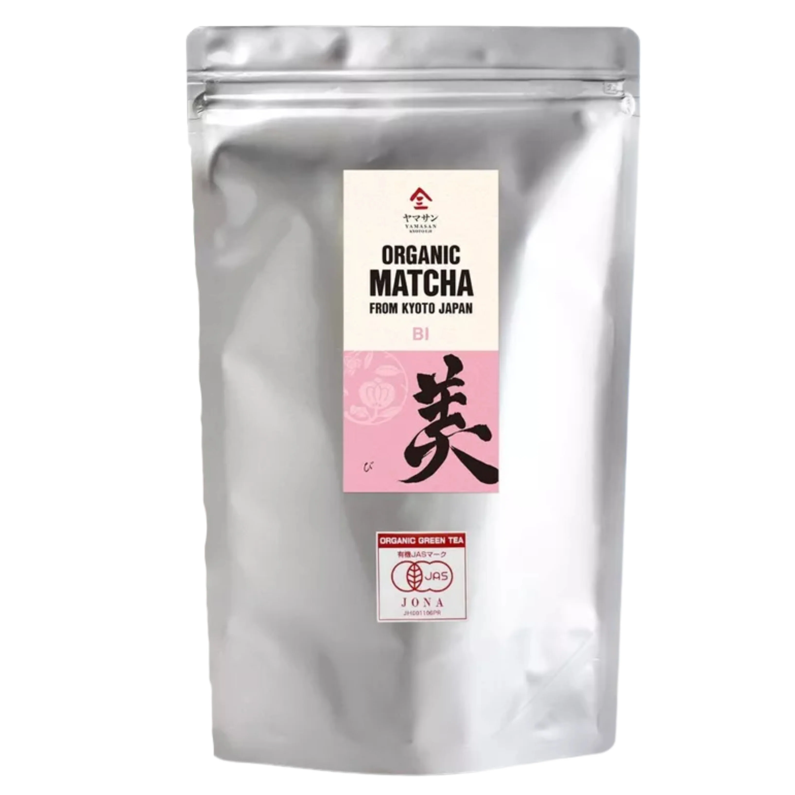 Organic Ceremonial Grade Matcha BI - Image 5