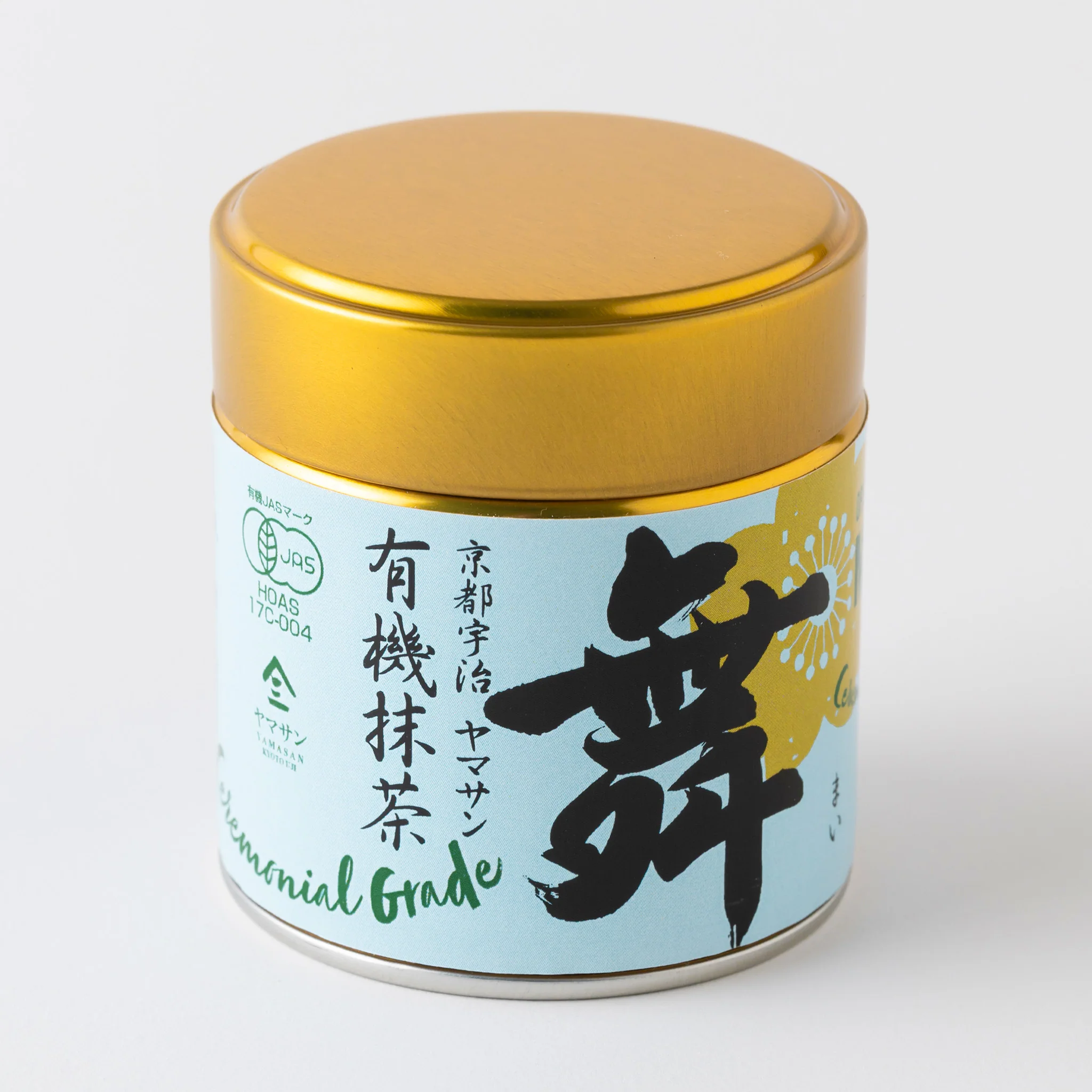 Organic Ceremonial Grade Matcha Mai - Image 6