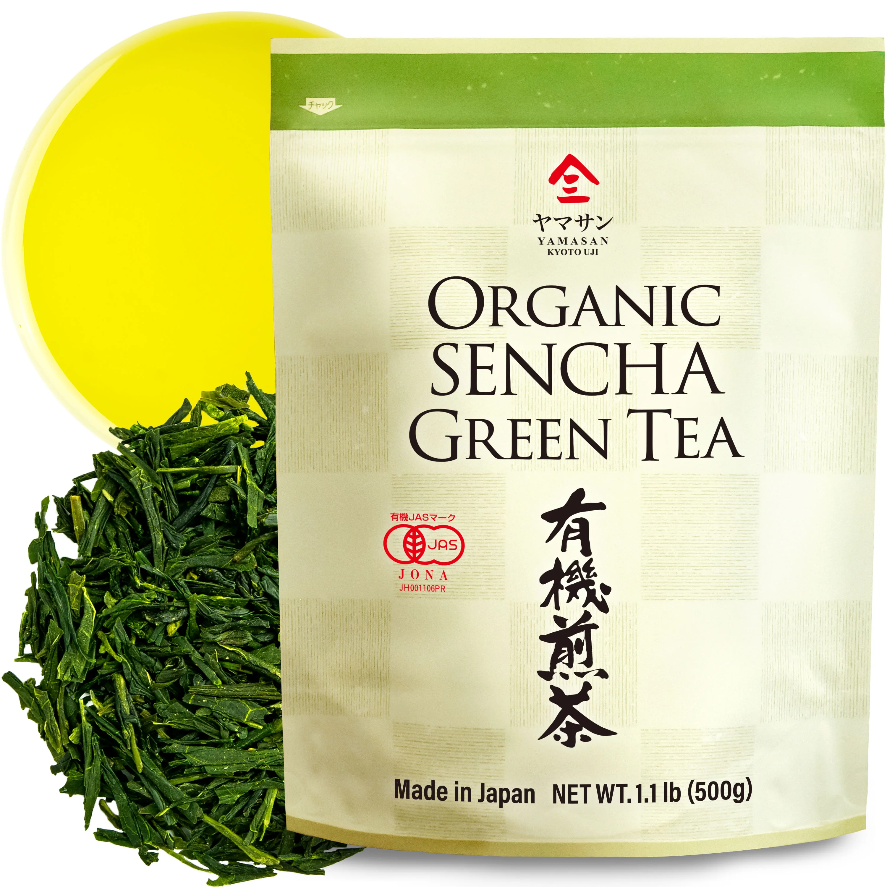 Organic Sencha Green Tea (Loose Leaf) - Image 10