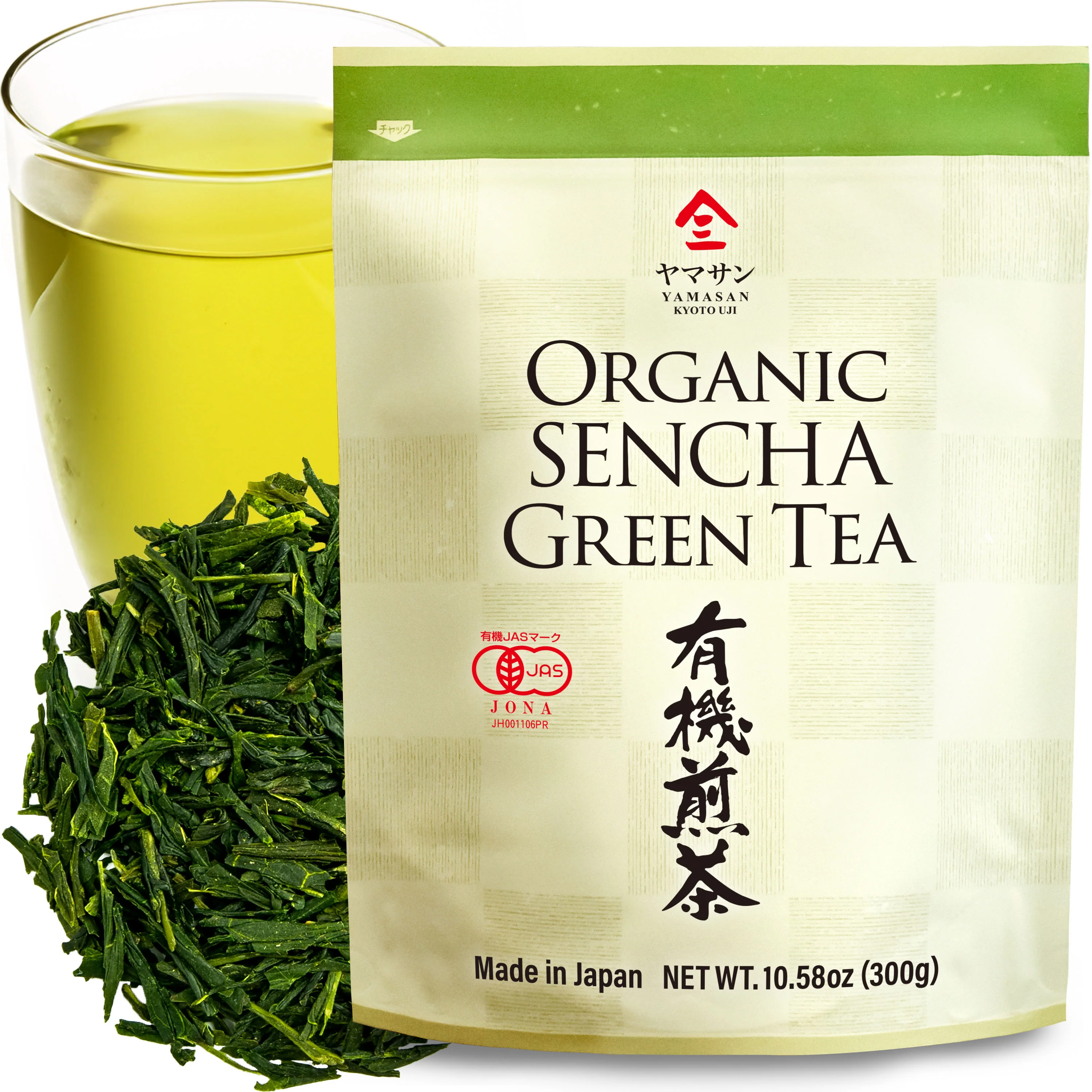 Organic Sencha Green Tea (Loose Leaf) - Image 9