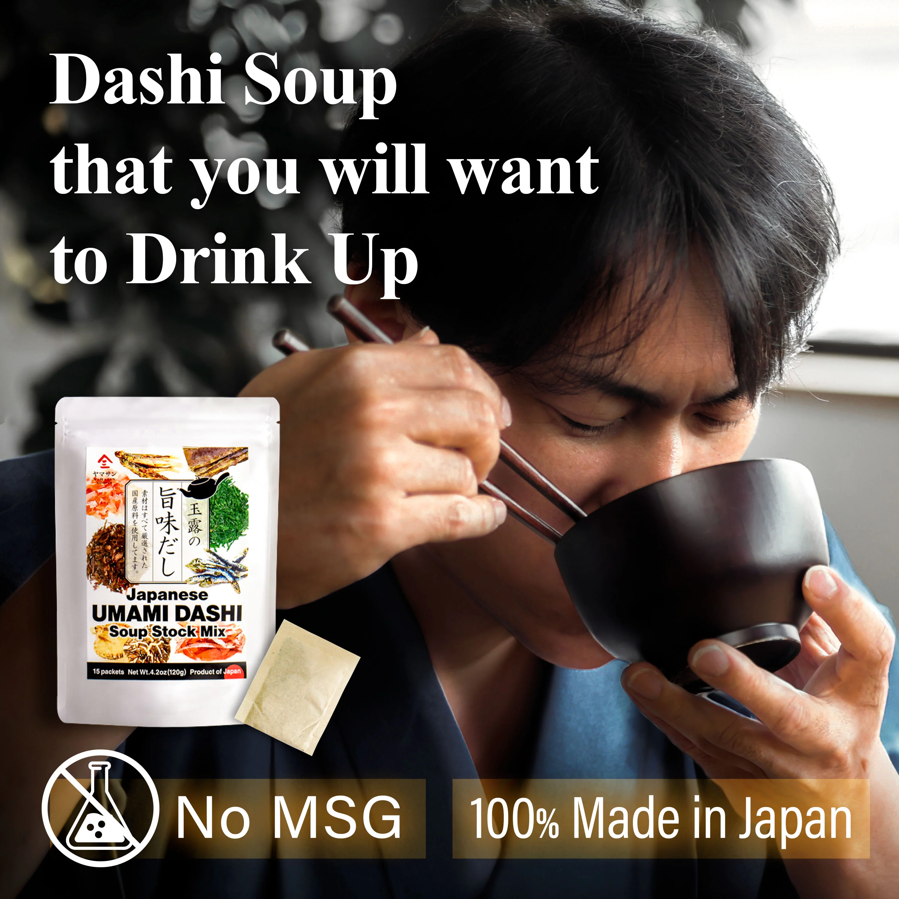 Premium Japanese Fish Stock (Dashi) Soup Packets - Image 3