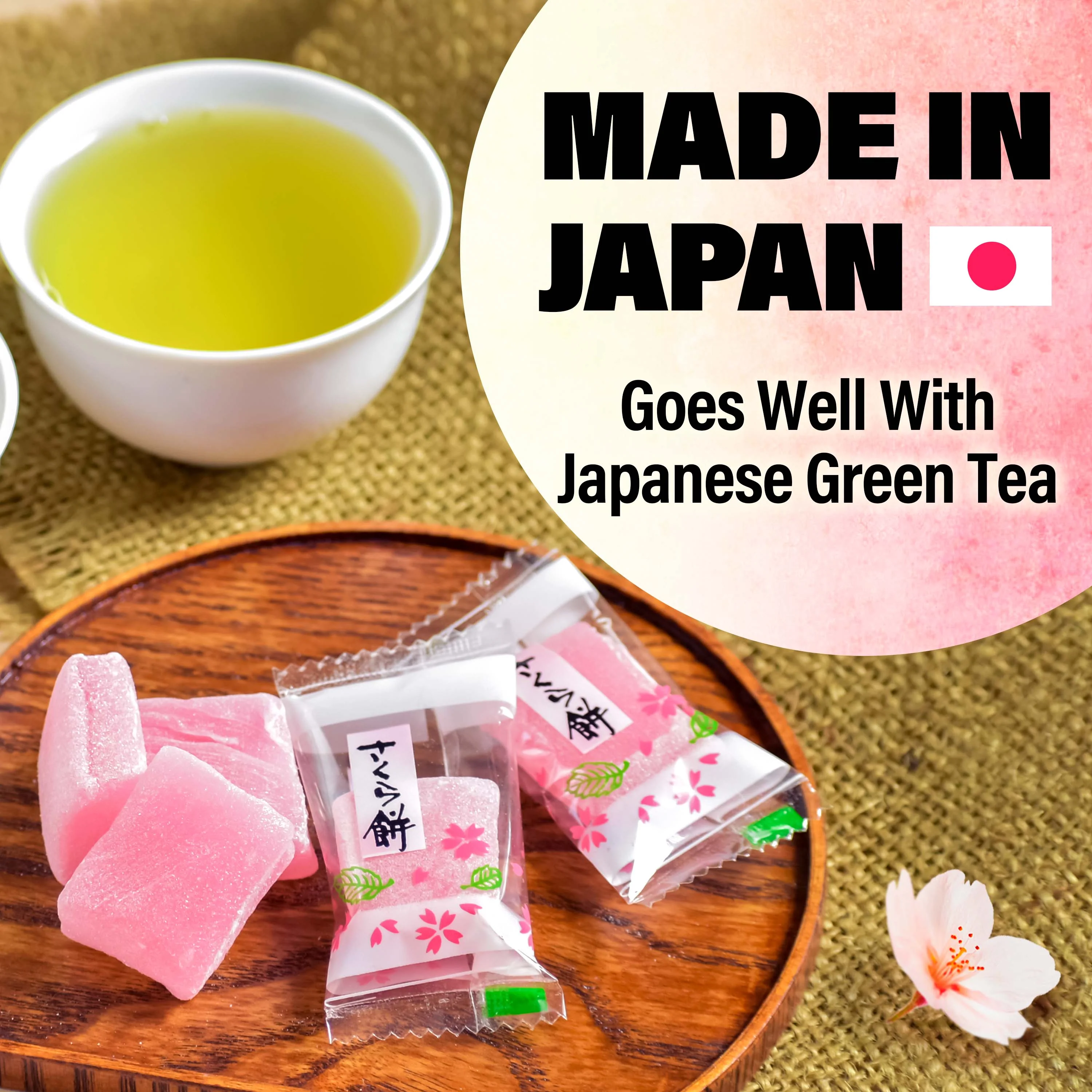 Sakura Mochi Candy - Image 5