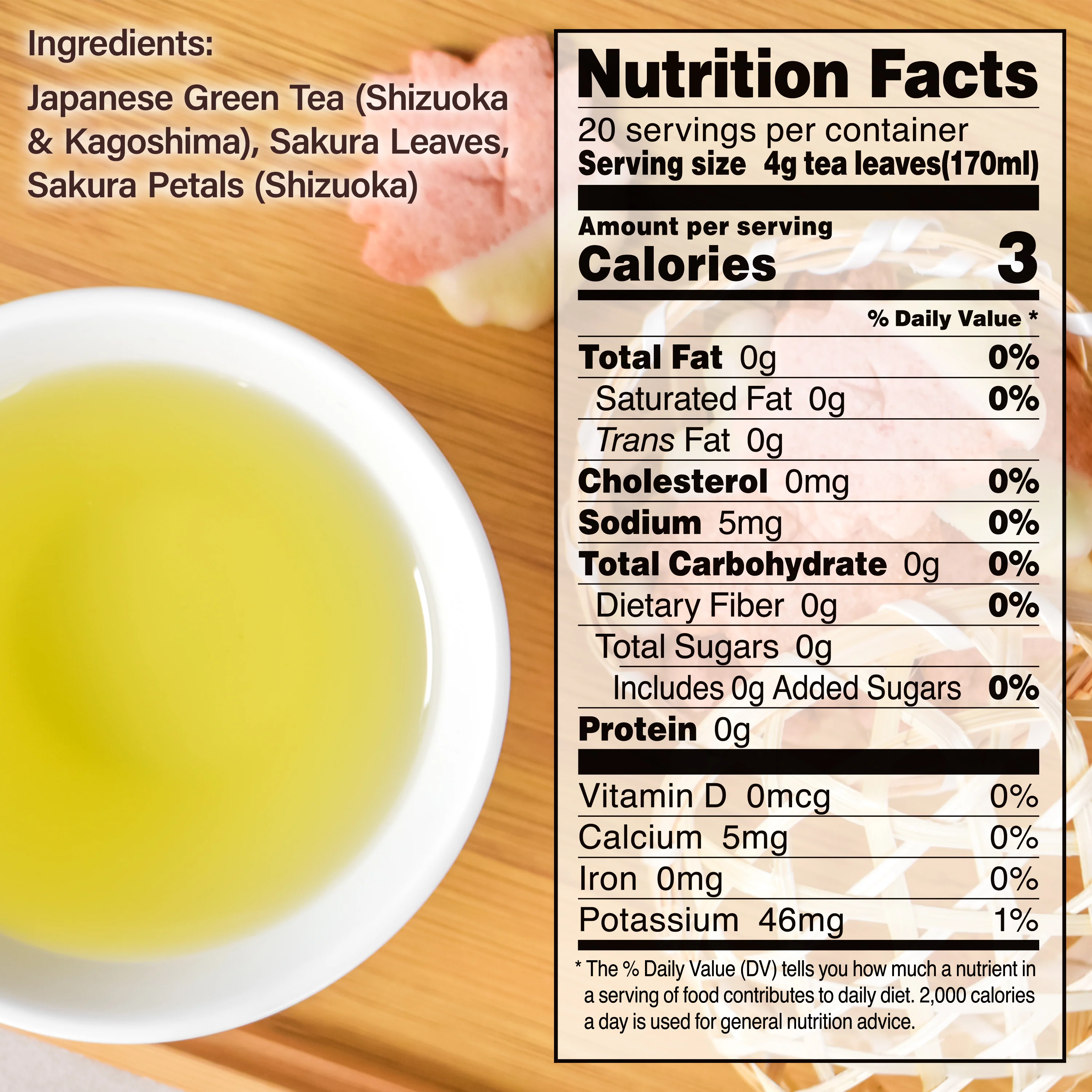 Sakura Sencha Floral Green Tea with Sakura petals 80g(2.82oz) - Image 3