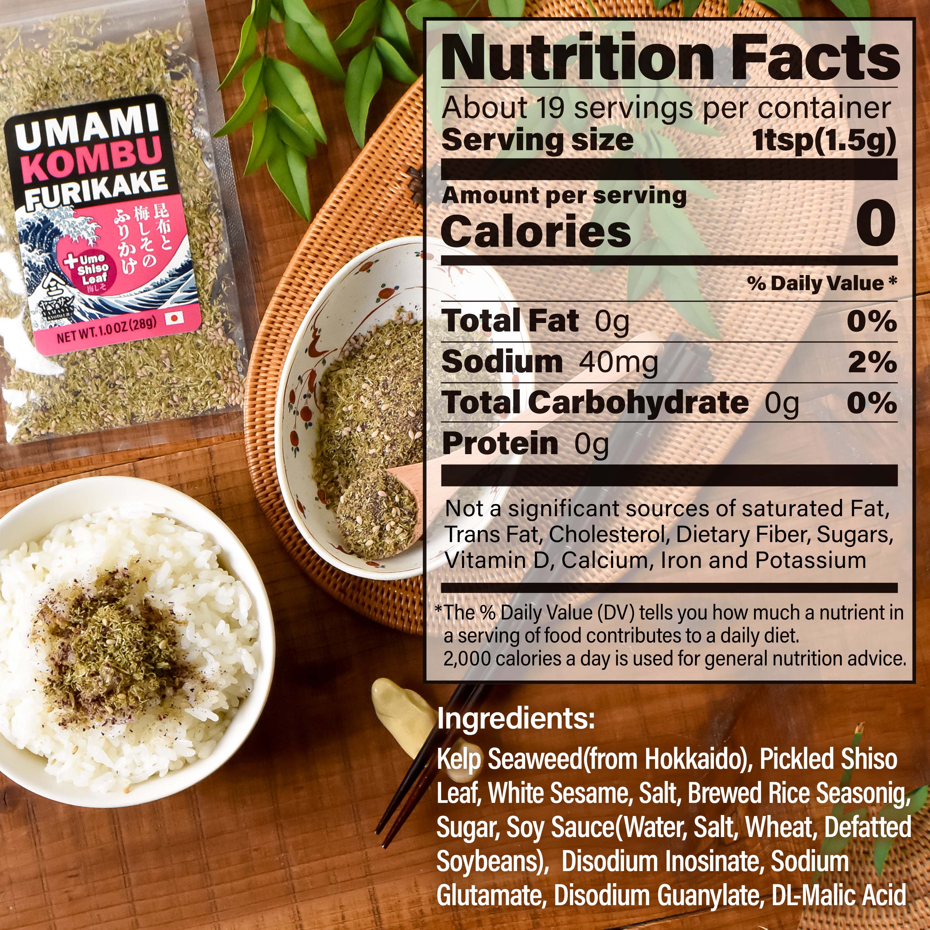 Tororo Kombu Furikake Umami Seasoning 28g(1.0oz) - Image 3