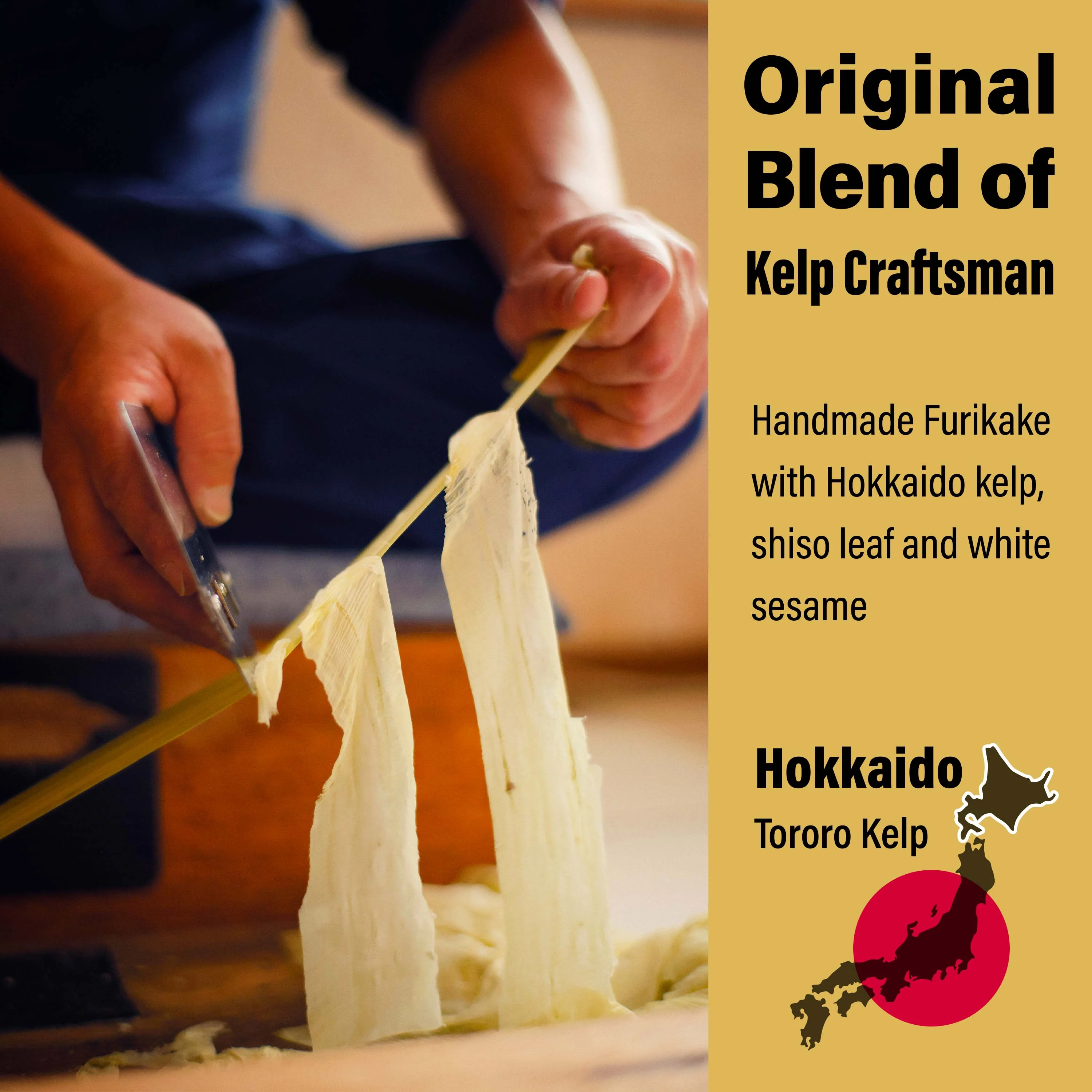 Tororo Kombu Furikake Umami Seasoning 28g(1.0oz) - Image 6