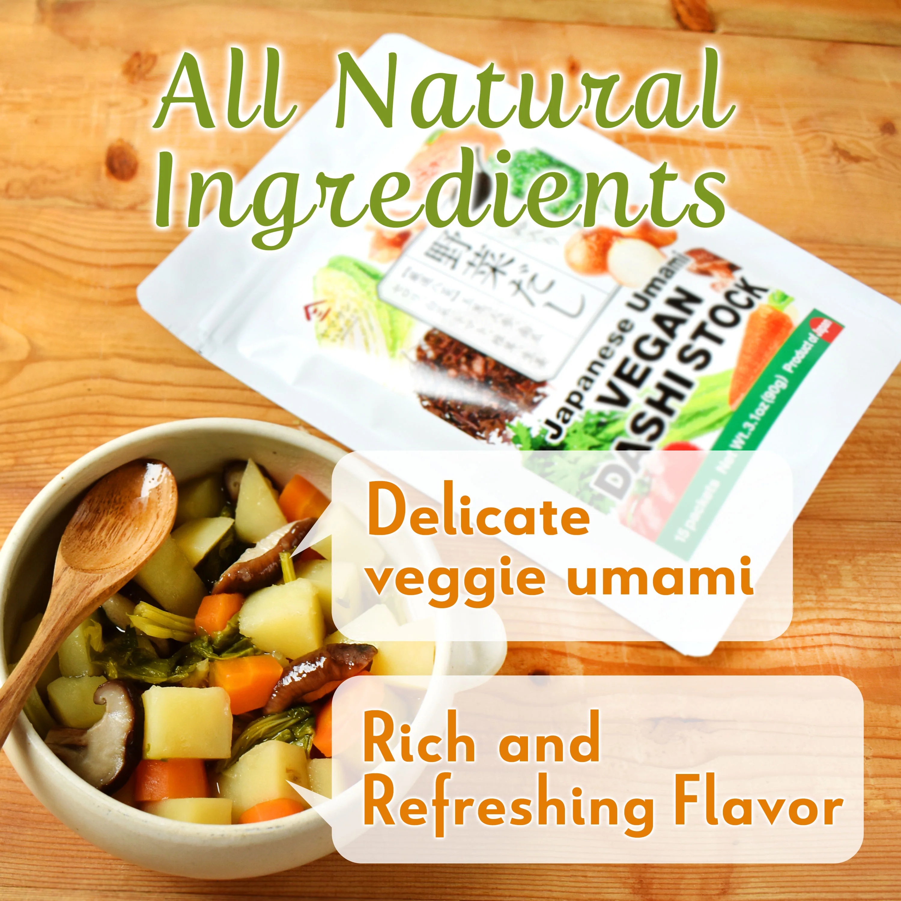 Umami Vegan Dashi Stock 6g×15Packets (Before Before:2026.6.13) - Image 3