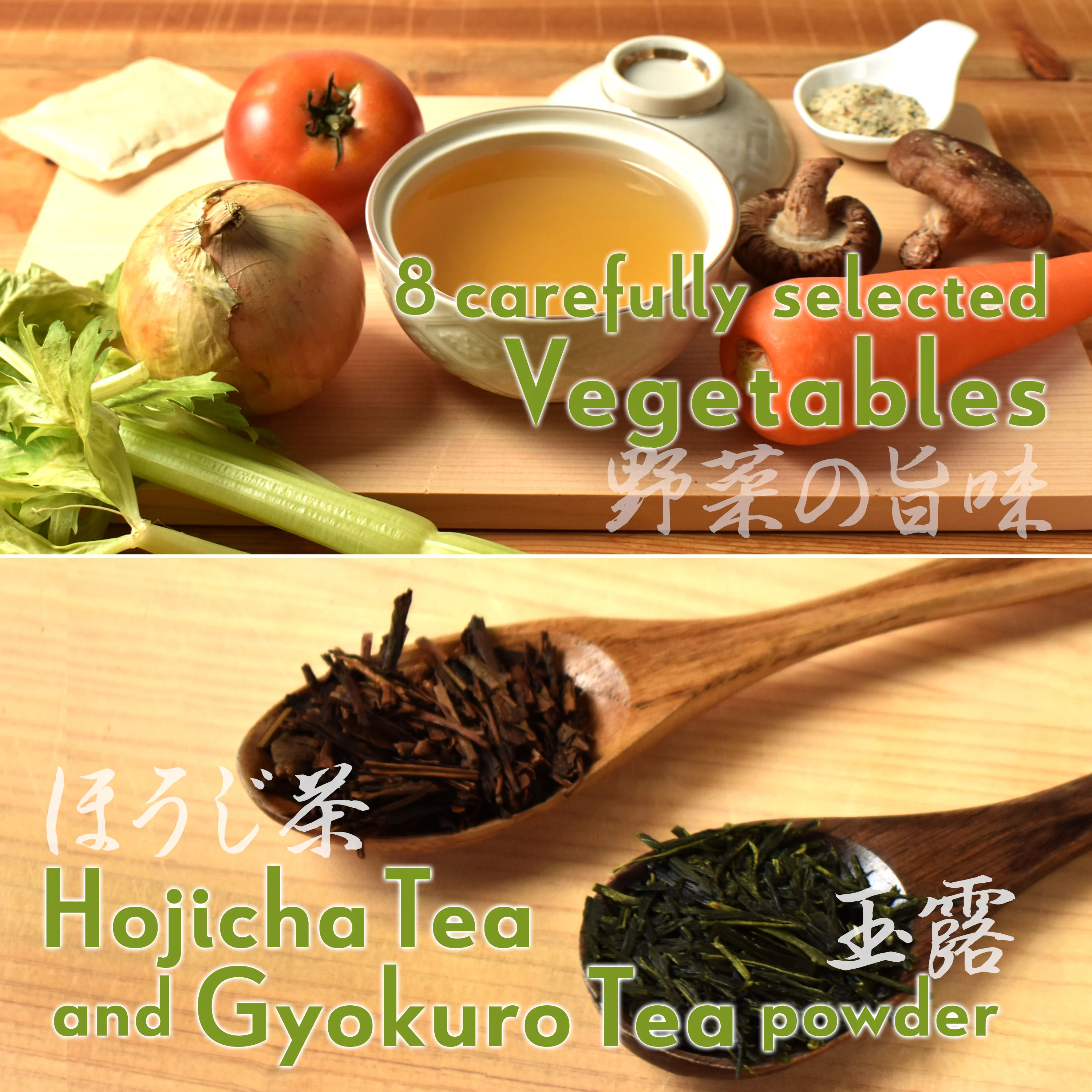 Umami Vegan Dashi Stock 6g×15Packets (Before Before:2026.6.13) - Image 5