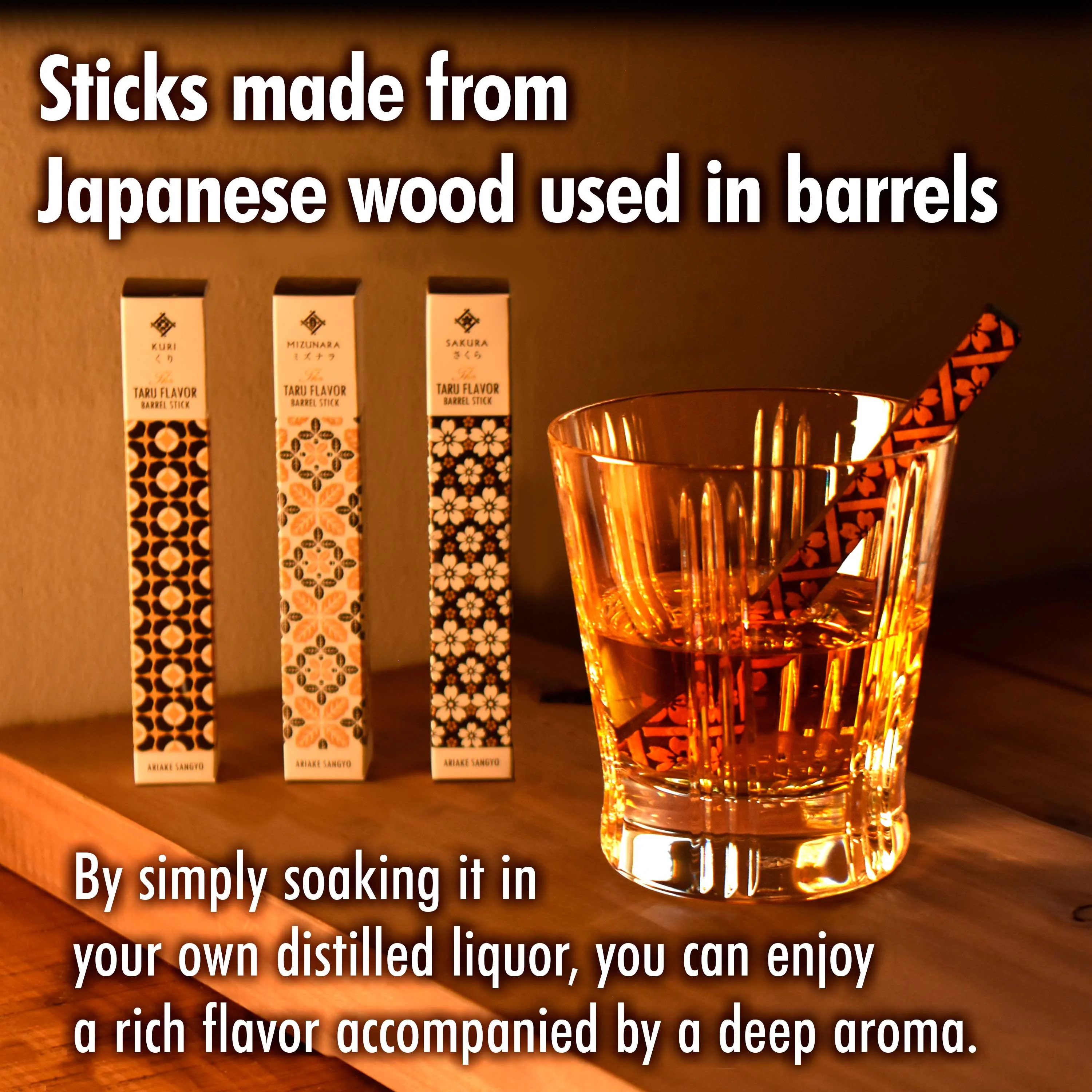 Whisky Aging Stick (Sakura Wooden Barrel) 1P - Image 4