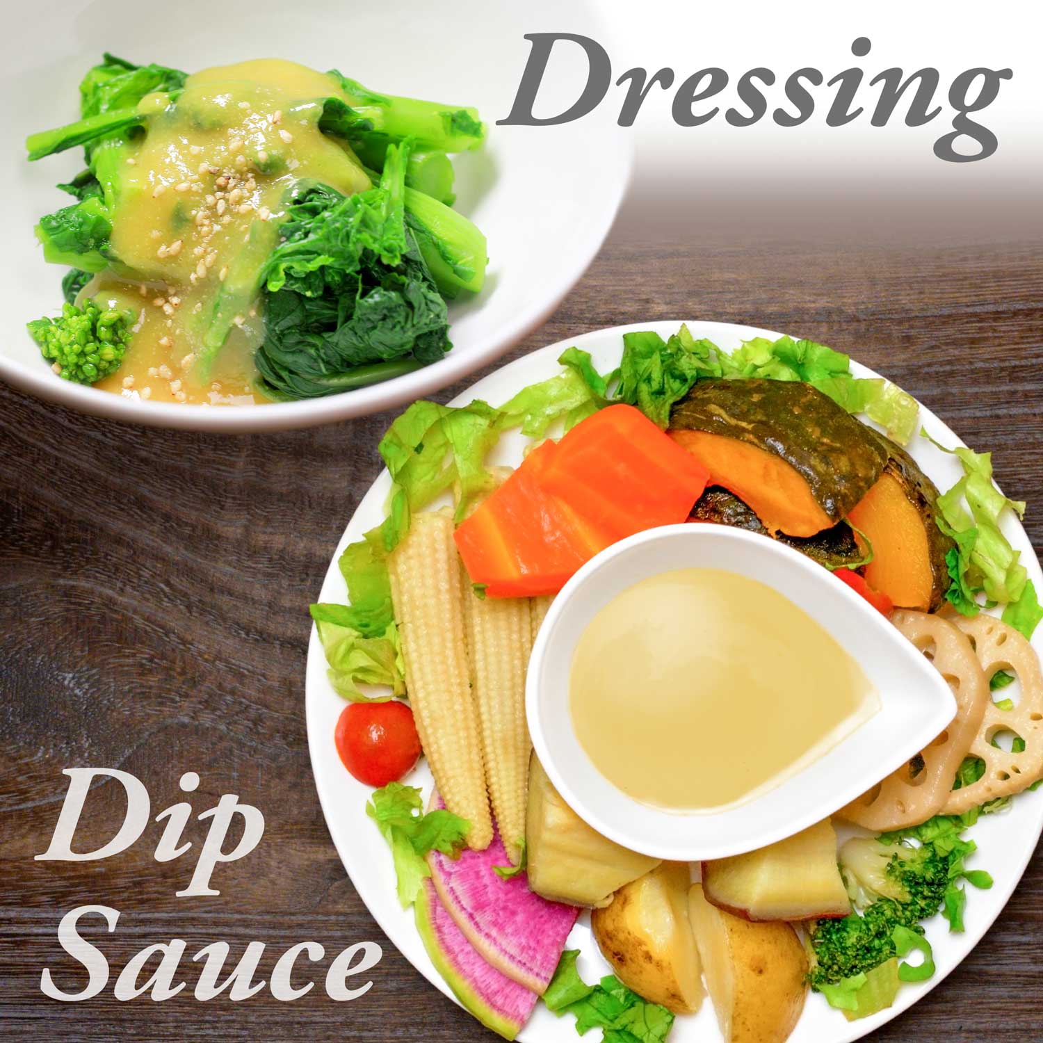 White Miso Paste with Malted Rice 350g(12.35oz) - Image 5