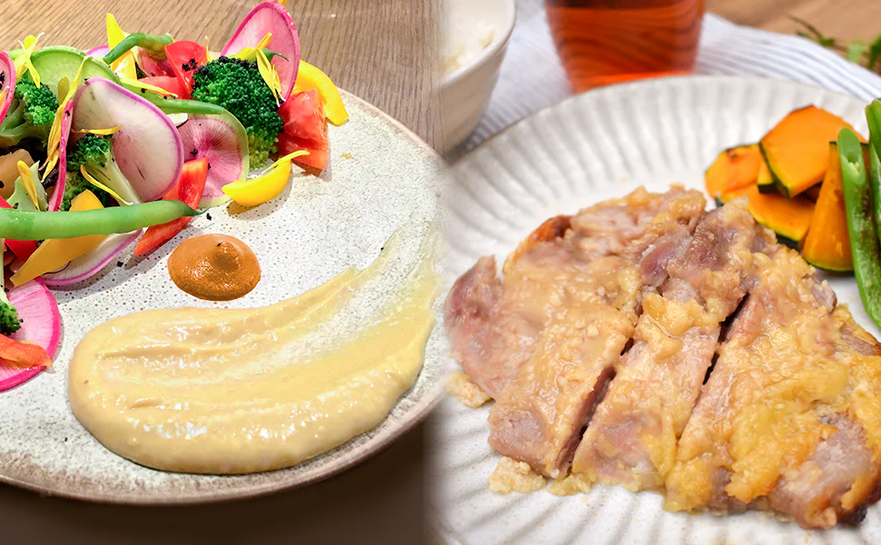 White Miso Paste with Malted Rice 350g(12.35oz) - Image 7